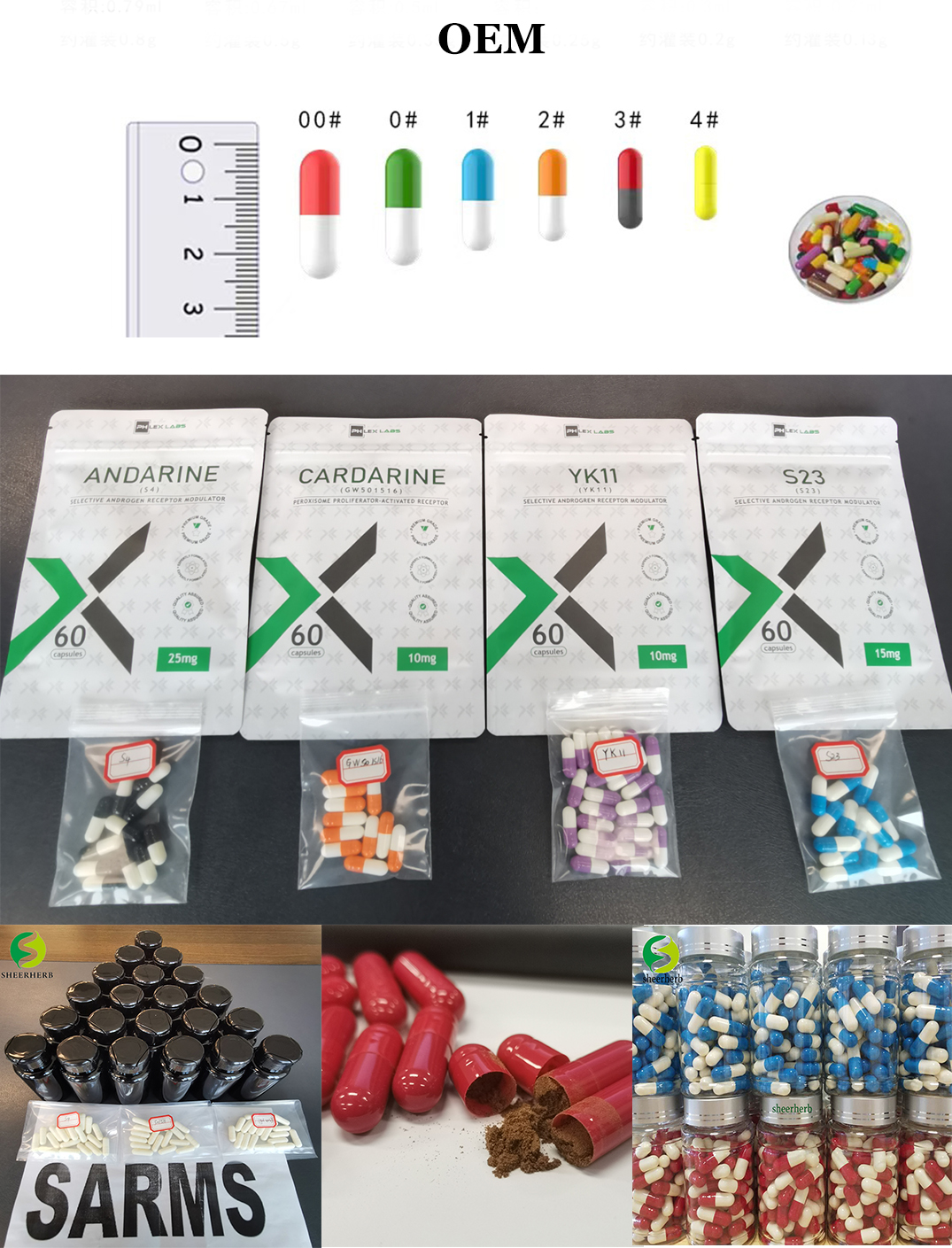 Factory supply high quality MEHQ 150-76-5 Mequinol skin whitening 4-Methoxyphenol