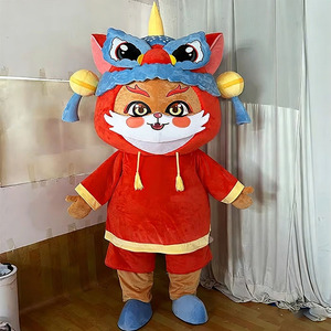 <span class=keywords><strong>Disfraz</strong></span> de Mascota de <span class=keywords><strong>Gato</strong></span> con Cabeza de León Chino, Adorable Traje de Felpa Rojo Festivo, Perfecto para el Año Nuevo Lunar y Cosplay de Carnaval - Product Image 1