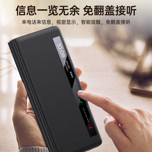 Étui de protection à rabat en cuir PU électroplaqué avec support béquille pour appareil photo pour <span class=keywords><strong>Huawei</strong></span> Honor Magic V6 - Product Image 4