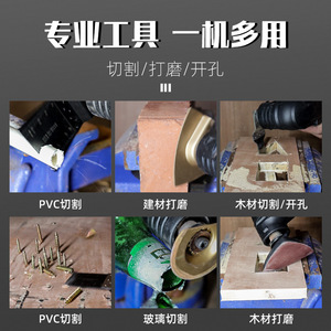 ใบเลื่อยวงเดือนฟู่ซิน 56 มม. HCS สำหรับตัดไม้และตัดแต่งขอบ - Product Image 5
