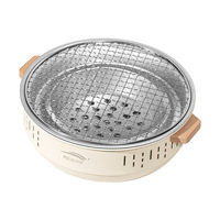 Réchaud de camping extérieur, four de barbecue, réchaud de chauffage, gril électrique portable, réchaud double usage