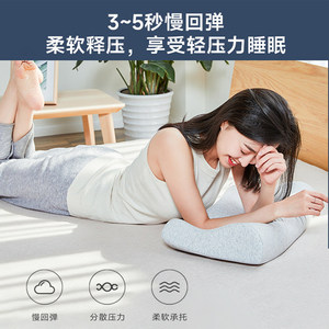 Xiaojia Neck Support <b>Memory</b> Foam <b>Pillow</b> 500x300x100mm Wedge Shape For Sleeping Adults Children Students Dormitory Use - Product Image 5