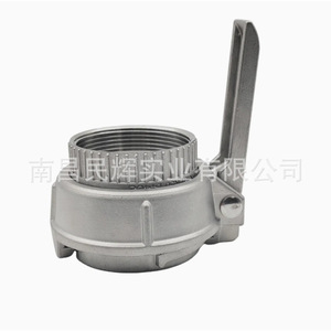 Raccord rapide femelle en acier inoxydable MH 2 3 4 pouces fileté DIN28450 hydraulique pour tuyau de déchargement de camion-citerne - Product Image 2