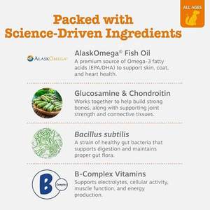 مكملات فيتامينات للكلاب مع الجلوكوزامين والكوندرويتين والإنزيمات الهاضمة والبروبيوتيك لدعم صحة المفاصل والجلد والفراء - Product Image 4
