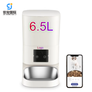 Distributeur automatique intelligent de nourriture pour animaux de compagnie 6,5 L, durable, avec caméra et minuterie pour chiens et chats, distributeur automatique de nourriture pour chats en plastique - Product Image 1