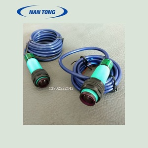 Capteur photoélectrique Nantong E18 3 PB DC6 36V pour presses d'impression - Product Image 2
