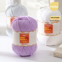 Acridine Skin-Friendly 4-Ply Combed Milk Cotton 4 Strands Hand-Knitted DIY Doll Scarf & Blanket Fancy Yarn for Babies
