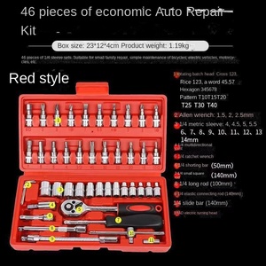 46-Mảnh Tự Động Sửa Chữa Công Cụ Thiết Lập Nhỏ 1/4 Bay Ratchet Cờ Lê Và Ổ Cắm Cờ Lê Vật Liệu Thép Cho Hộ Gia Đình Sửa Chữa Phần Cứng - Product Image 5