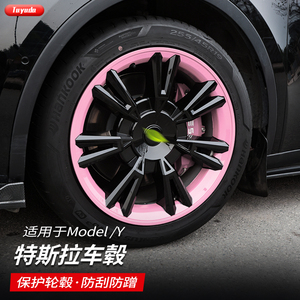 Juego de 4 <span class=keywords><strong>Tapacubos</strong></span> Universales para Coche, Cubiertas de Rueda de ABS Cromado para Honda CR-V, <span class=keywords><strong>Toyota</strong></span> <span class=keywords><strong>Corolla</strong></span>, SUV, Pickup - Product Image 1