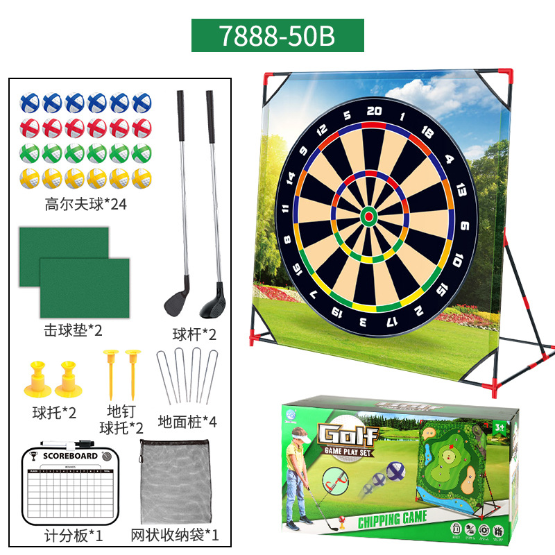 Type B golf set with frame 2567g volume 2.75kg - support OEM