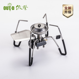 Estufa <span class=keywords><strong>de</strong></span> <span class=keywords><strong>Gas</strong></span> Butano Portátil <span class=keywords><strong>de</strong></span> Acero Inoxidable con Encendido Piezoeléctrico Central y Manual - Product Image 4