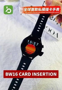 นาฬิกาสมาร์ทวอทช์ BW16 หน้าจอกลม ขายดี พร้อม Wifi กล้องถ่ายรูป แบตเตอรี่ 400 มิลลิแอมป์ รองรับซิมการ์ด โทรออกผ่านบลูทูธ - Product Image 3