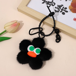New plush hanging item cute cartoon shaped plush flower <b>keychain</b> for both men and women suitable for bag decorations - Product Image 4