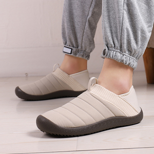 Warmly Winter Snow <strong>Boots</strong> <strong>Men</strong> Indoor House <strong>slippers</strong> Easy Wear Winter Shoes - Product Image 5