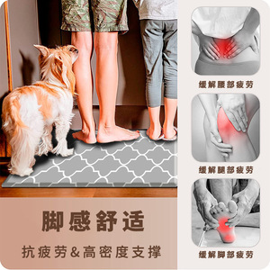 แผ่นรองพื้นครัว PVC หนา 12 มม. ป้องกันความเมื่อยล้า ลายเรขาคณิต รูปสี่เหลี่ยมผืนผ้า กันน้ำ กันลื่น สำหรับใช้ในบ้านและครัว - Product Image 1