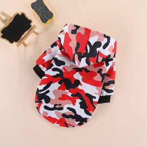 Hete Aanbieding Herfst/Winter Multicolor Comfortabele Fleece Honden Hoodie Ademend Zacht Textiel Huisdierkleding - Product Image 1