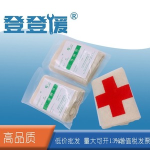 Bandage de la Croix Rouge 90x90x127cm en pur coton, pansement médical de premiers secours pour l'entraînement - Product Image 5