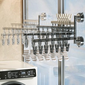 Wall Mounted <b>Drying</b> <b>Rack</b> Multi Clip <b>Foldable</b> <b>Clothes</b> Hanger For Socks Underwear Indoor Balcony Use - Product Image 1