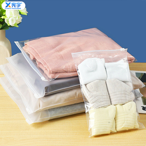 Wholesale Matte/Frosted/Transparent Self Sealing Zipper Garment Bag Resealable <strong>Poly</strong> PE Packaging Bag for Craft Stationery Album - Product Image 1