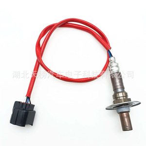 Oxygen Sensor 22641AA480 DOX-0361 For Car Replacement New Standard Measurement <b>Range</b> - Product Image 2