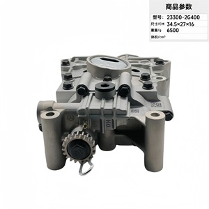 Arbre d'équilibrage moteur 23300-2G400 pour remplacement et réparation, pièce auto neuve - Product Image 3