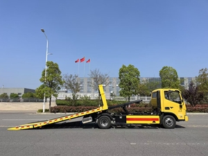 Camión de Remolque Hidráulico Personalizable con Control Remoto, Nuevo Camión de Carga Foton de 5 Toneladas, Grúa para <span class=keywords><strong>Servicio</strong></span> de Emergencia en Carretera - Product Image 4