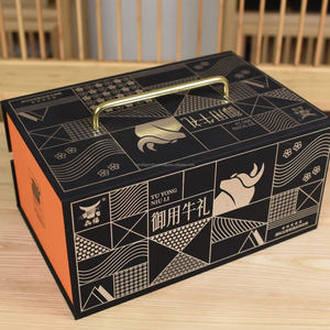 Caja de Regalo Rígida de Lujo Hecha a Mano con Asa, Cierre Magnético, Logotipo Personalizado, Papel Recubierto Premium para Juegos de Regalo de Té de Res, Regalos Navideños - Product Image 2