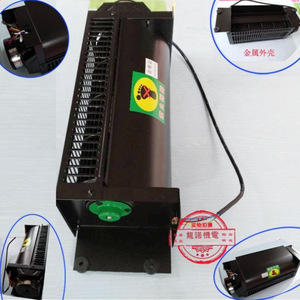 Ventilateur à flux croisé Fb-9b 273x43mm 220V pour le refroidissement des véhicules d'ascenseur - Product Image 3