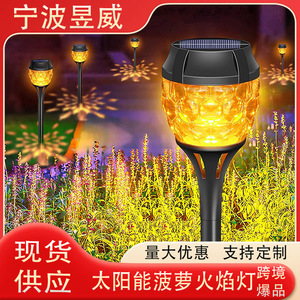 Lámpara Solar de Jardín con Forma de Piña, Luz LED para Exteriores, Estilo Antorcha, para Decoración de Patio, Jardín y Césped - Product Image 3