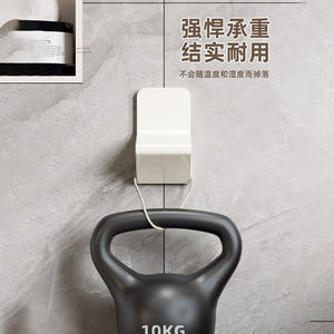 Wall Mounted Foot Pedal <b>Shower</b> <b>Control</b> Milky White 100kg Load Capacity Bathroom Safety Equipment - Product Image 4