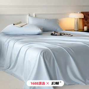 60S Tencel Cotton <b>Fitted</b> <b>Sheet</b> Solid Color Soft Skin Friendly Wrinkle Free Four Seasons Machine Wash Bedding Set - Product Image 4
