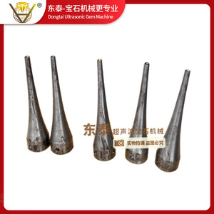 เข็มเจาะแบบแมนนวลอัลตราโซนิก เครื่องเจาะแบบแมนนวล เข็มเจาะรูปทรงพิเศษ เข็มเจาะแบบเข็มเดี่ยวอัลตราโซนิก - Product Image 2