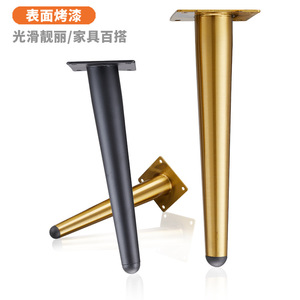 Furniture <b>Leg</b> 201 Stainless Steel Tapered Feet Gold Plated Easy Installation <b>Sofa</b> Support - Product Image 2
