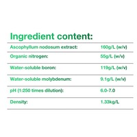 Extrait d'algues d'engrais foliaire liquide de bore soluble dans l'eau d'azote organique à haute efficacité pour la floraison et la fructification des cultures