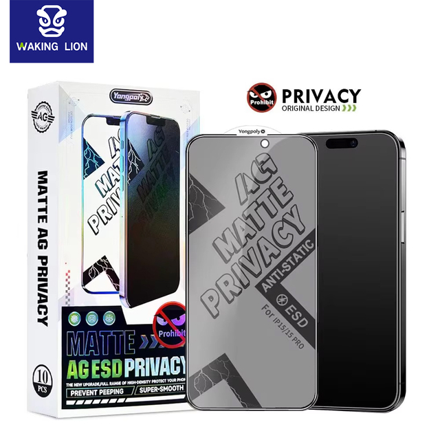Matte Anti Peep Phone Tempered Film for iPhone 17 16 15 14 13 12 11 Pro Max Privacy Screen Protector