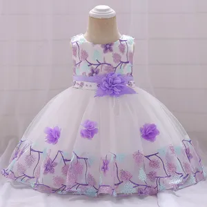 FSMKTZ गर्म-बेचने सुरुचिपूर्ण लड़कियों एन्जिल बच्चों Pleated स्कर्ट पार्टी पोशाक शादी की पोशाक L5045XZ
