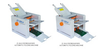 Machine à plier le papier portable ZE-8B/4 ZE-8B/2 ZE-9B/4 ZE-9B/2, machine à plier le papier entièrement automatique et continue pour l'instruction des manuels