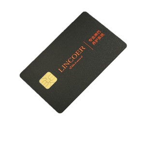 Carte de membre One Core en PVC 4442 avec puce Fudan M1 sans contact pour la fidélisation et l'utilisation professionnelle - Product Image 1