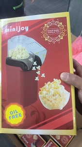 Fábrica Mini Comercial Máquina Portátil Automática de Palomitas de Maíz con Aire Caliente Máquina Pequeña Eléctrica para Hacer - Product Image 5