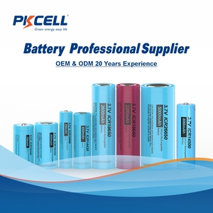 新設計モデル3.7V 14650リチウム円筒型電池（パワーバンク用） - Product Image 5