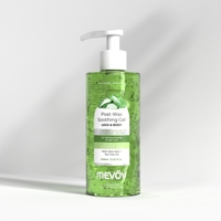 Gel Post-Épilation Personnalisé 250ml à l'Arbre à Thé et Centella, Confort Quotidien pour les Jambes, Soin Corporel, Marque Privée, Soins du Corps
