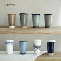 Tasse de voyage en céramique JOYYE personnalisée avec finition réactive unique, design beige et marron, en grès, pour voiture et extérieur, avec couvercle