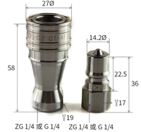 Raccord rapide pneumatique et hydraulique KZD en laiton en acier inoxydable