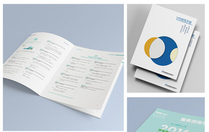 Chất lượng cao nghệ thuật giấy màu Áp phích & tờ rơi với mực chịu thời tiết và dập nóng cho mô tả sản phẩm - Product Image 5