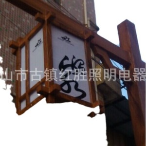 <b>Bamboo</b> Garden <b>Light</b> Led Semi Flush Mount 80 Ra 50000 Hours Lifespan For Outdoor Yard Decoration - Product Image 3