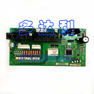 Carte de commande principale Carrier B034460H01 pour climatiseur central – Accessoire électrique - Product Image 2