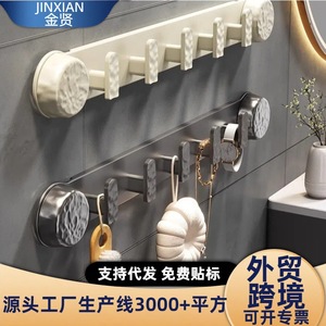 Suction Cup <b>Hook</b> <b>Wall</b> Mounted 5 <b>Hooks</b> Removable Bathroom Towel Storage Rectangle Gray - Product Image 3