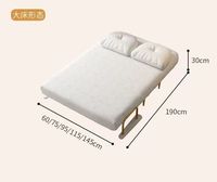 Sofá Cama Plegable Individual/Doble para Apartamentos Pequeños, Diseño Moderno Minimalista Color Crema, Inspirado en Nubes, Estructura de Madera, Relleno de Esponja y Látex