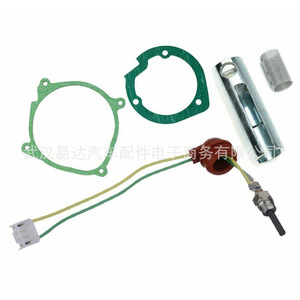 Parking <b>Heater</b> Repair Kit 12V 2KW With Spark <b>Plug</b> And Gaskets For Car Engine Heating - Product Image 1
