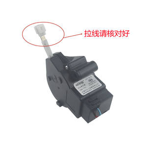 Pompe de vidange électrique Midea PQD701 DQ-23 6,4 cm x 5,7 cm x 5,7 cm pour machine à laver - Product Image 3